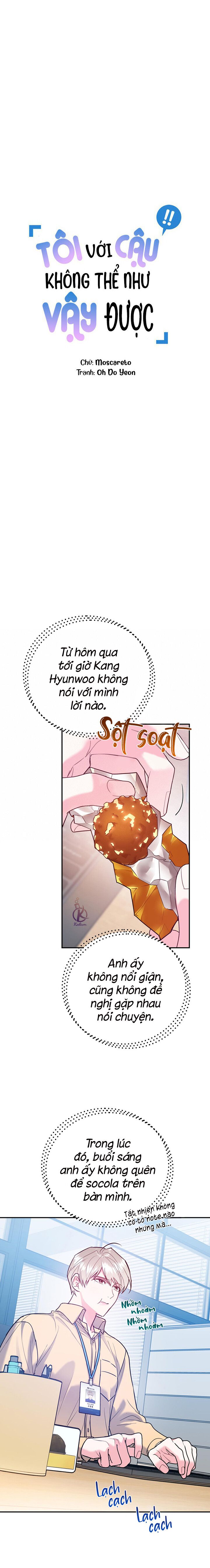 tôi với cậu không thể như thế này chapter 47 6