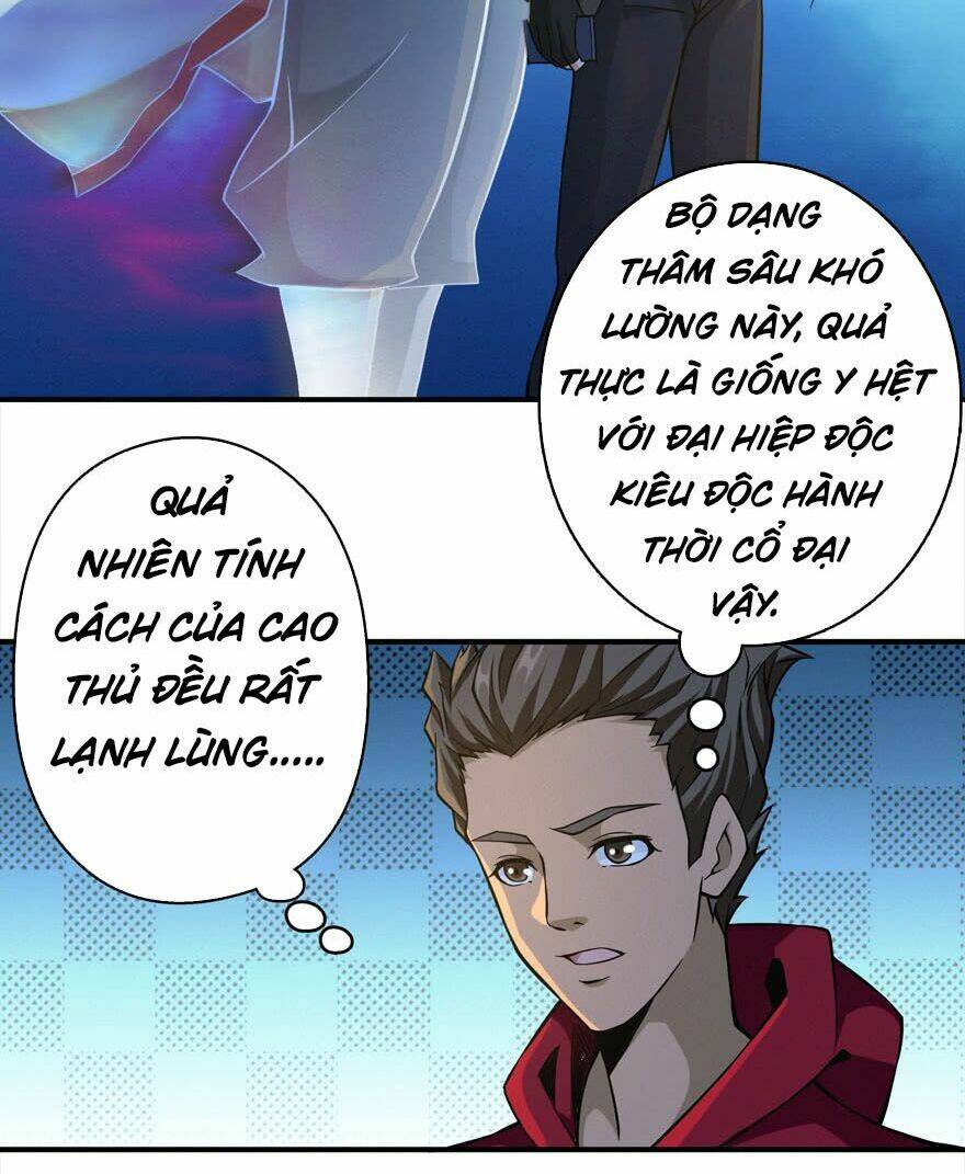 nơi này có yêu khí chapter 22 27