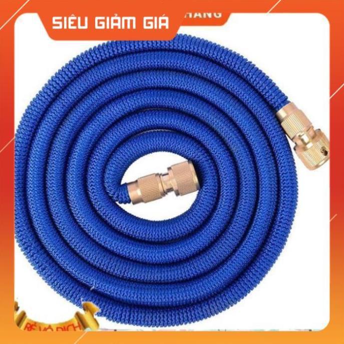 Vòi phun nước rửa xe tưới cây tăng áp thông minh giãn nở khi sử dụng 701709