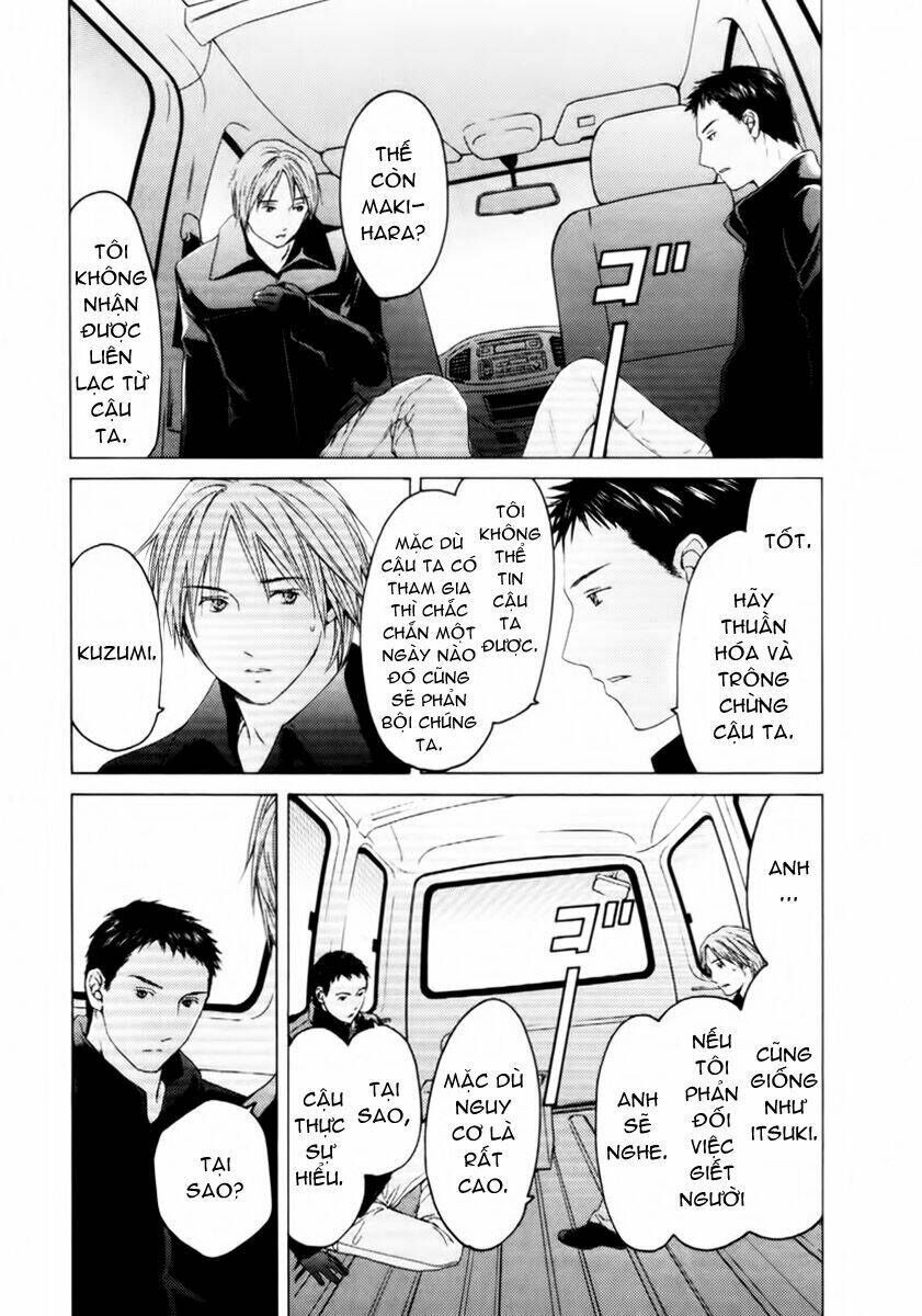 kimi no knife chapter 31 17