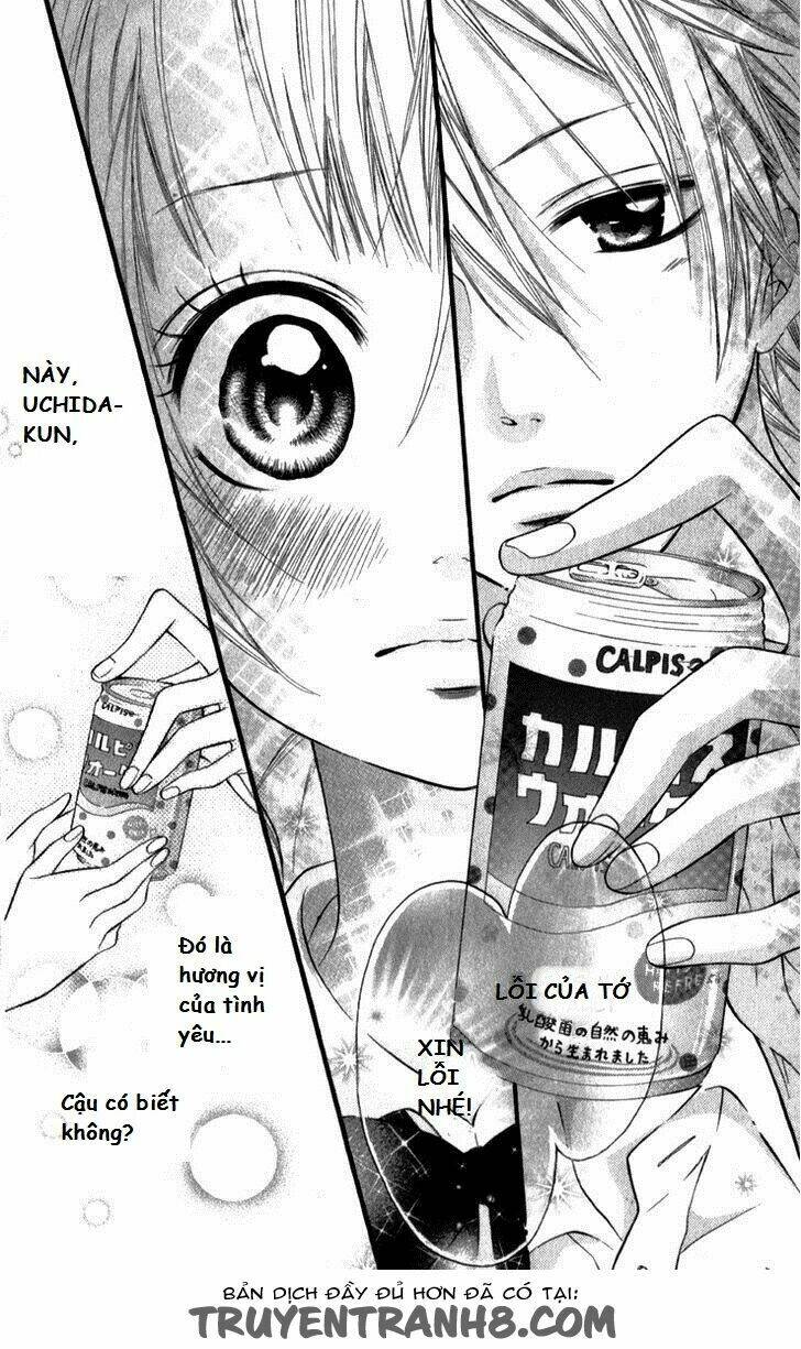 katakoi densha chapter 1 31