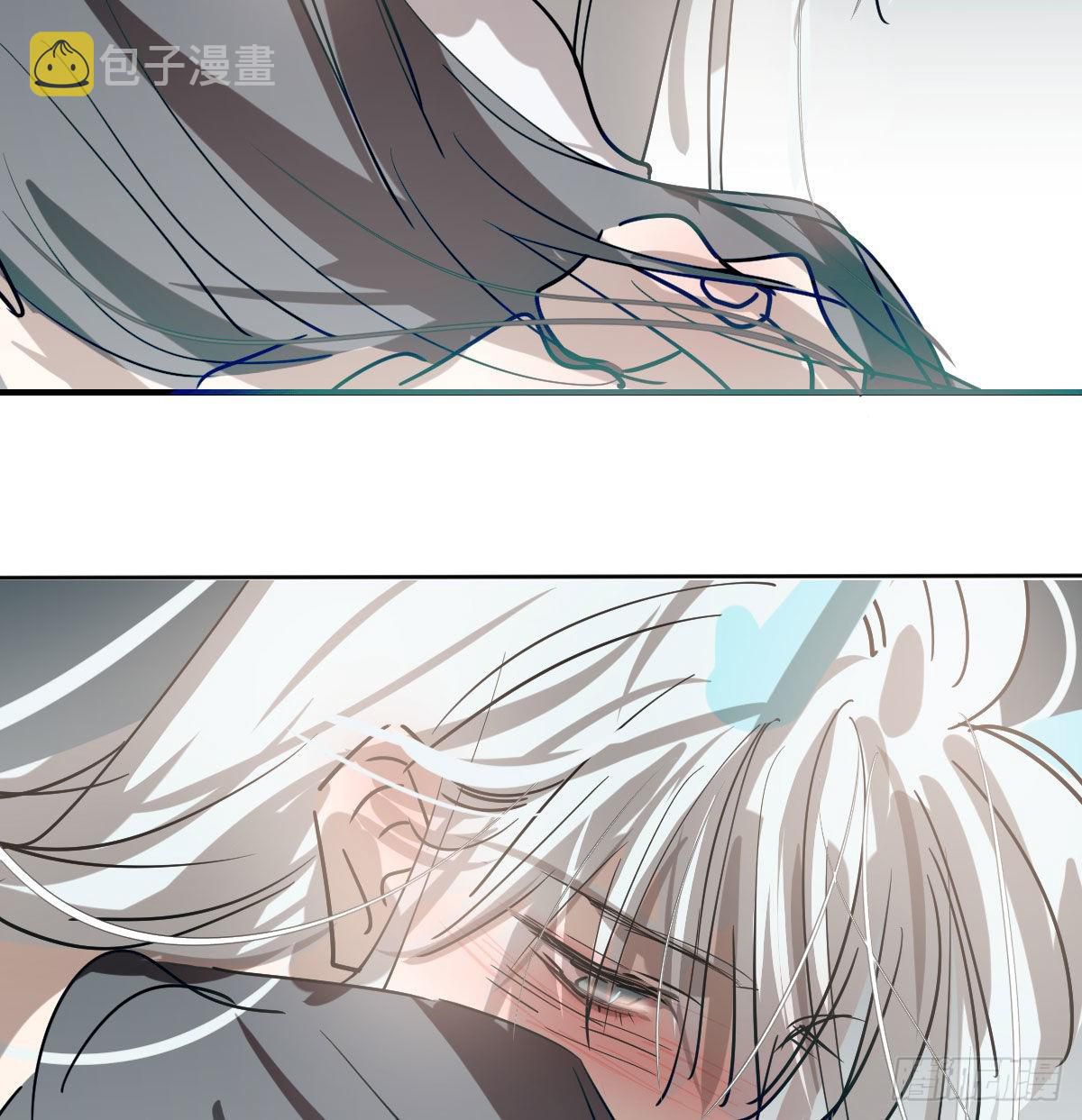 Bắt Lấy Ngao Ngao chapter 197 - Trang 6