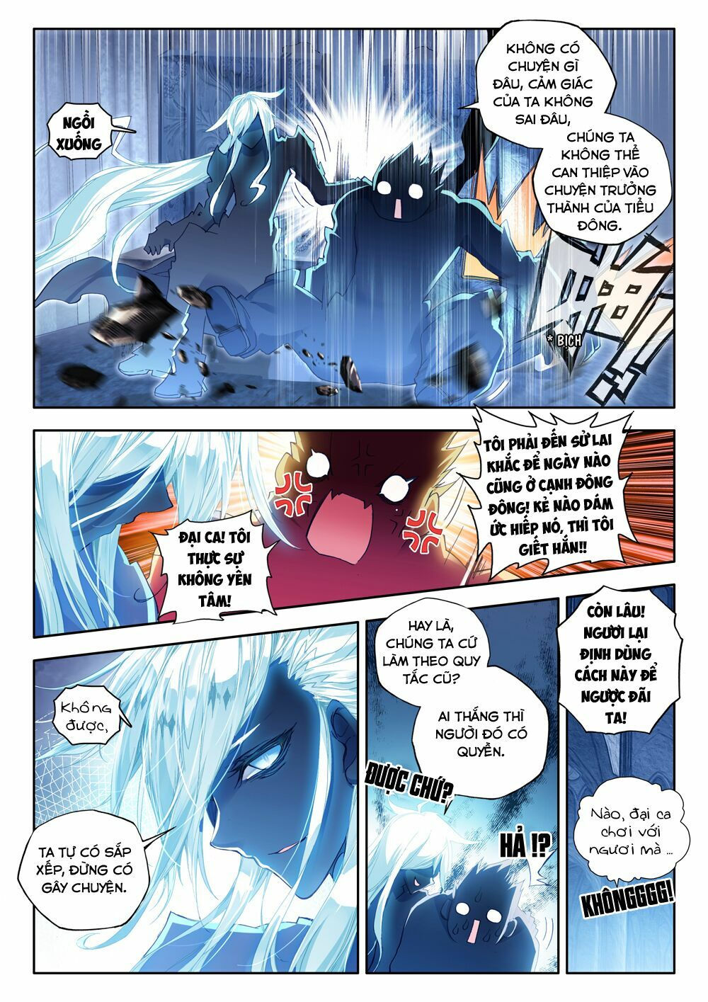 tuyệt thế đường môn - đấu la đại lục 2 chapter 66 4