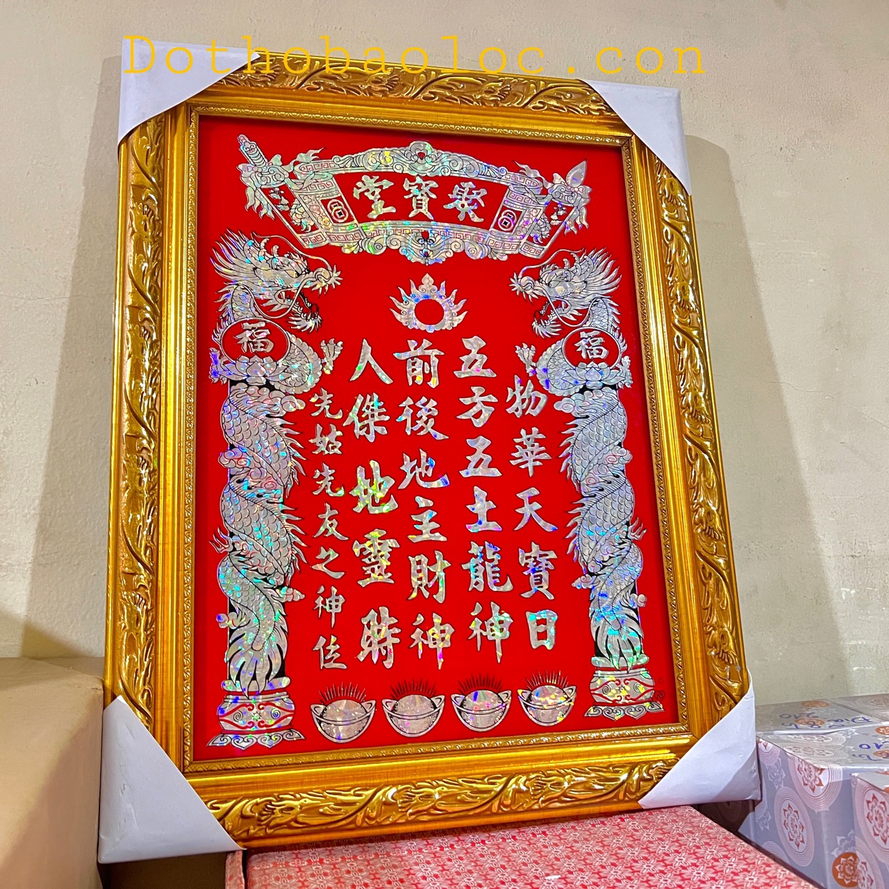 Bài vị thần tài thổ địa kim tuyến cao 48cm x ngang 38cm –kim tuyến cỡ 4