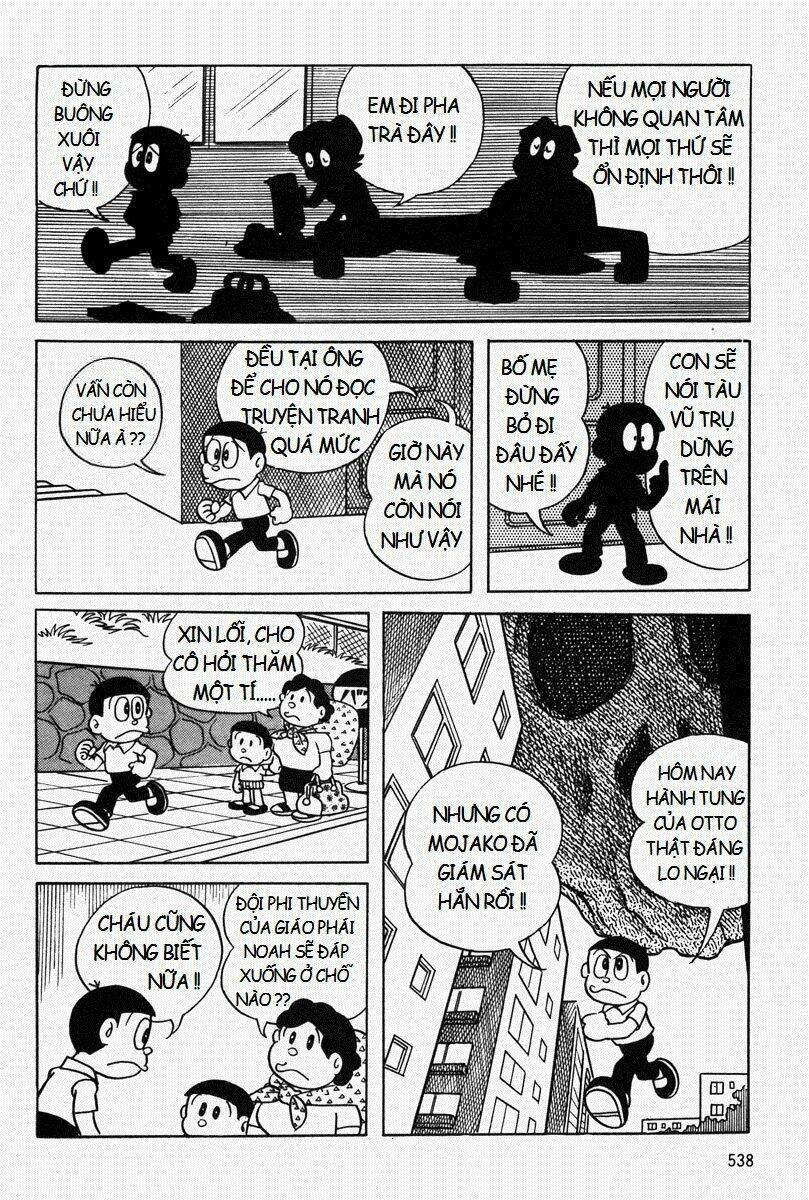 mojako chapter 11.2 28