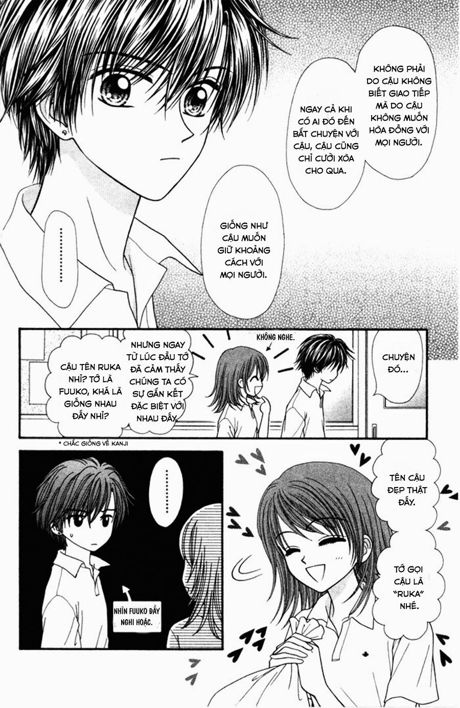 anti-gravity boy chapter 1 13