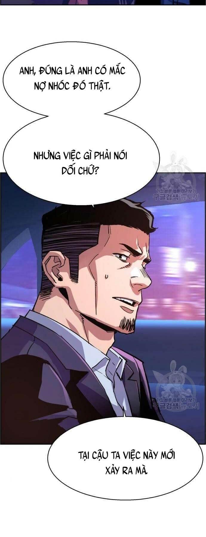 bạn học tôi là lính đánh thuê chapter 109 8