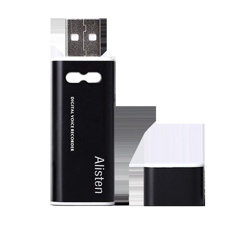 Đảm bảo chất lượng bút ghi âm nhỏ gọn chuyên nghiệp giảm tiếng ồn độ nét cao pin lithium dành cho sinh viên đường dài điều khiển giọng nói thông minh Đĩa U MP3 tiêu chuẩn chính thức