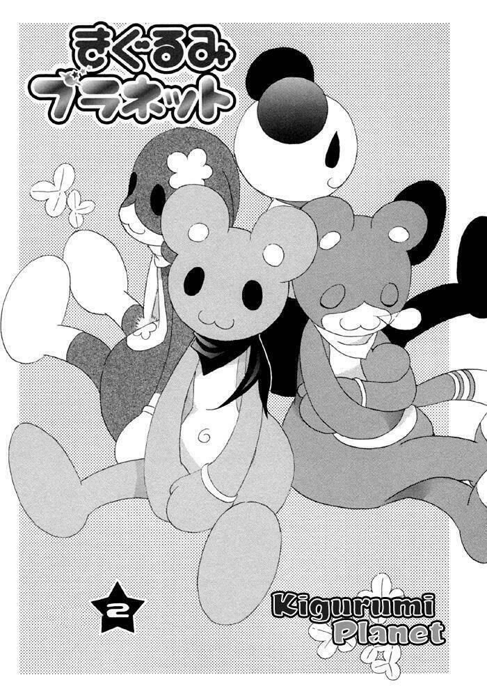 kigurumi planet chapter 2 4