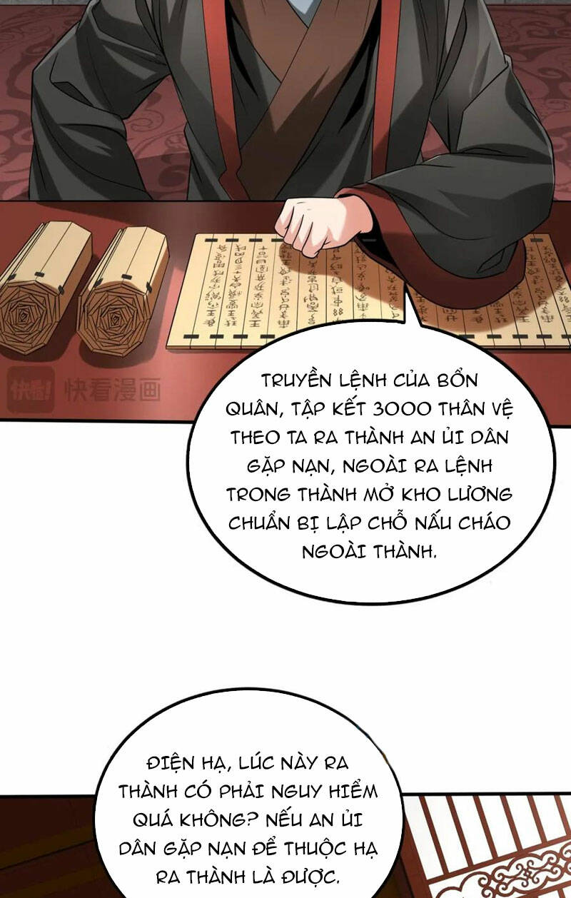 đại tần, ta là con tần thủy hoàng, giết địch thành thần chapter 113 14