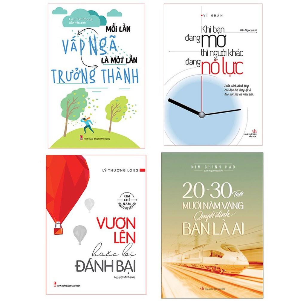 ComBo 4 Cuốn: Mỗi Lần Vấp Ngã + Vươn Lên Hoặc Bị Đánh Bại + Khi Bạn Đang Mơ  + 20-30 Năm Vàng - Bản Quyền