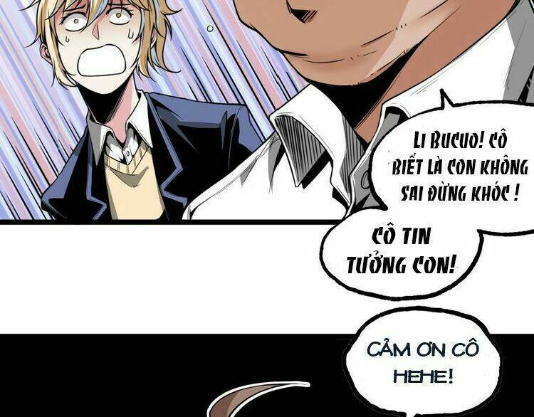 ominous liar chapter 19 32