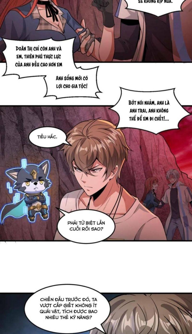 jjjjjj... chapter 25 14