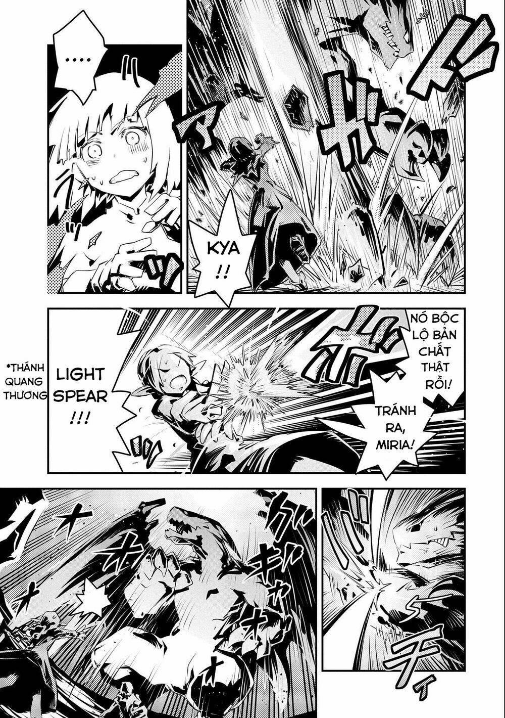 reincarnated as a dragon's egg - let's aim to be the strongest, chapter 15 28