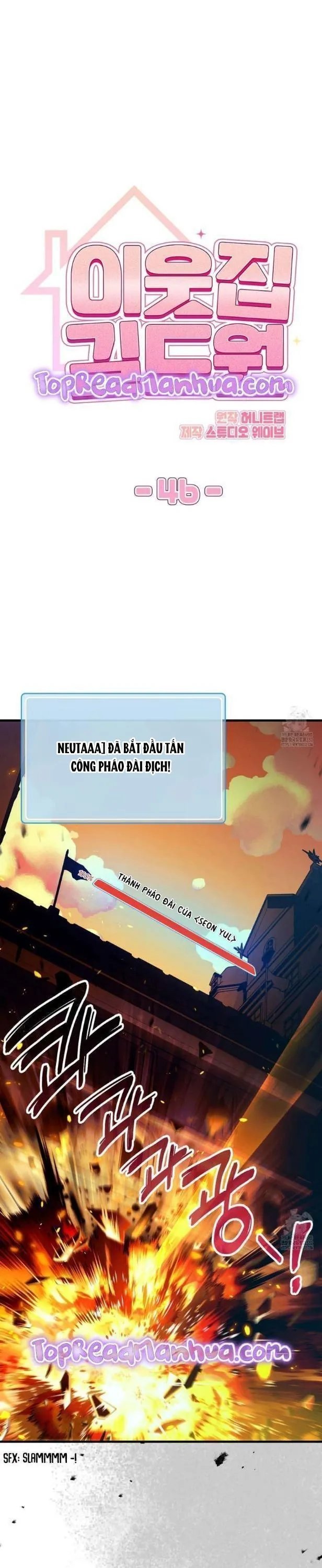 thành viên của hội là hàng xóm bên cạnh chapter 55 7