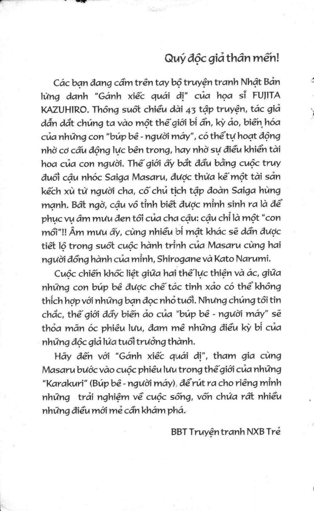 karakuri circus - gánh xiếc quái dị chapter 2 3