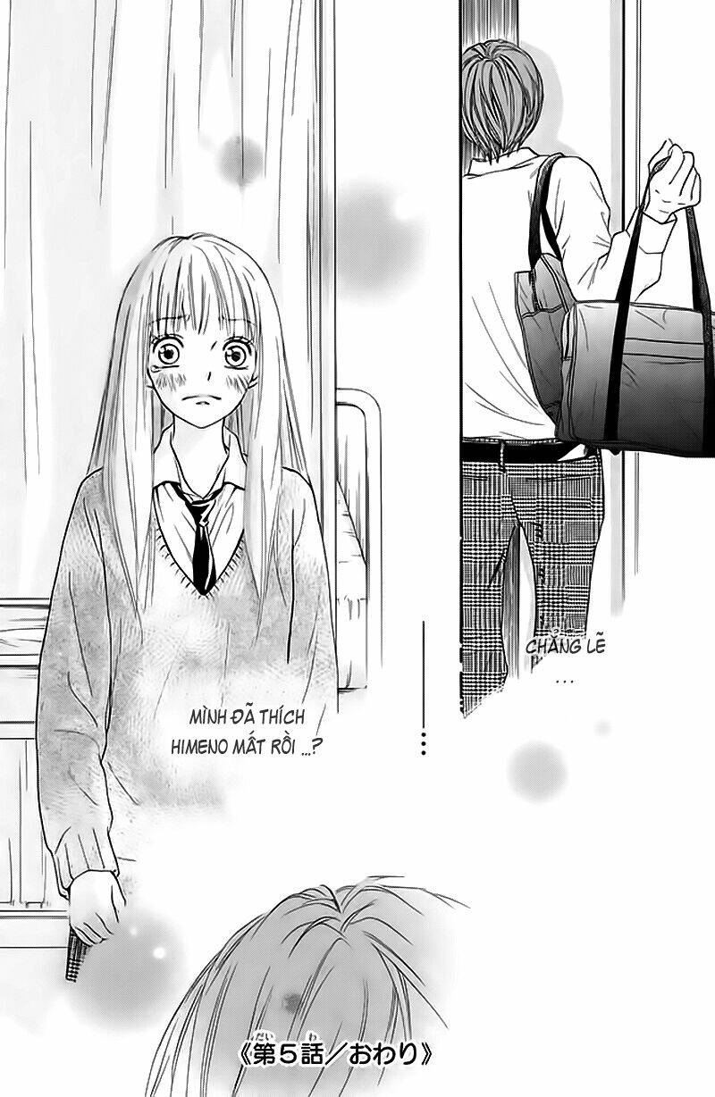 nakanmon! chapter 5 45