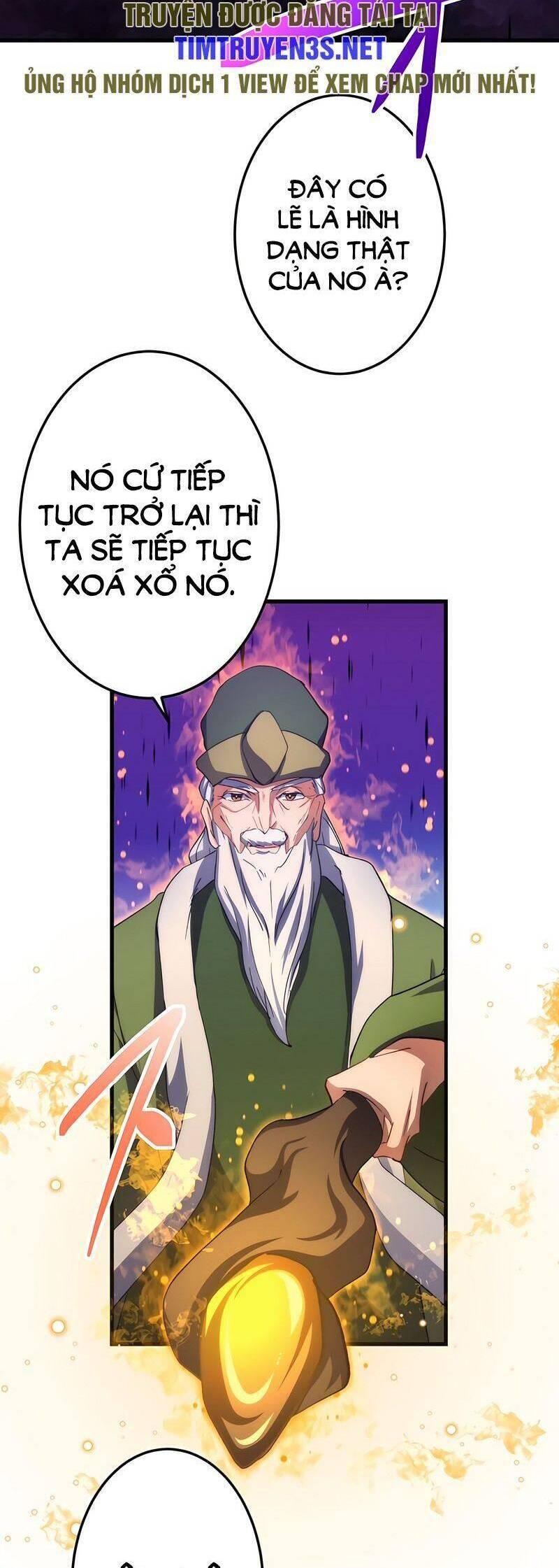 âm dương sư mạnh nhất chuyển sinh chapter 45 30