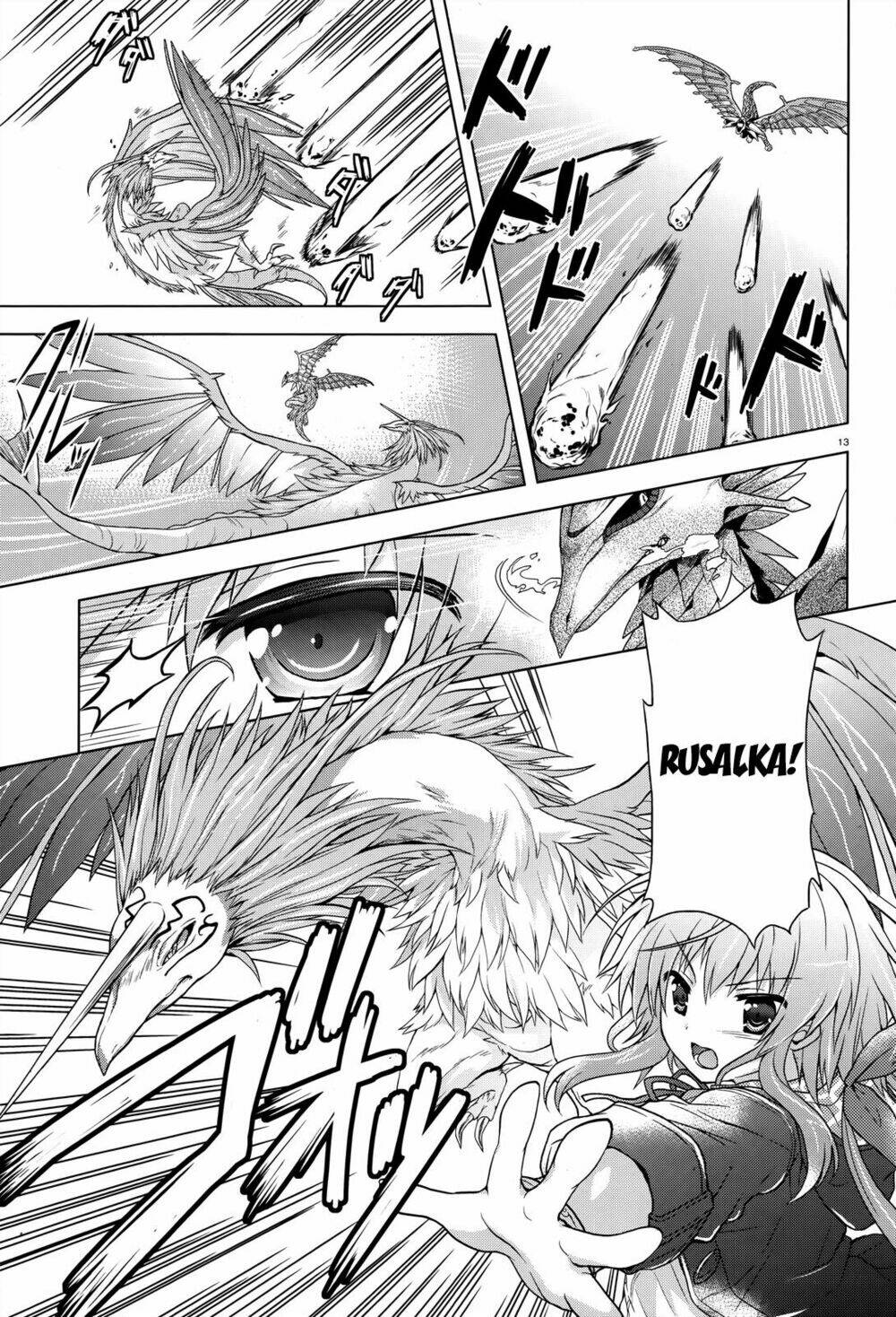 meiyaku no leviathan chapter 4 13