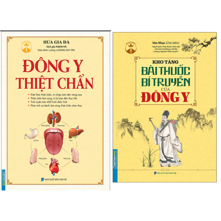 Combo Kho Tàng Bài Thuốc Bí Truyền Của Đông Y +Đông Y Thiệt Chuẩn