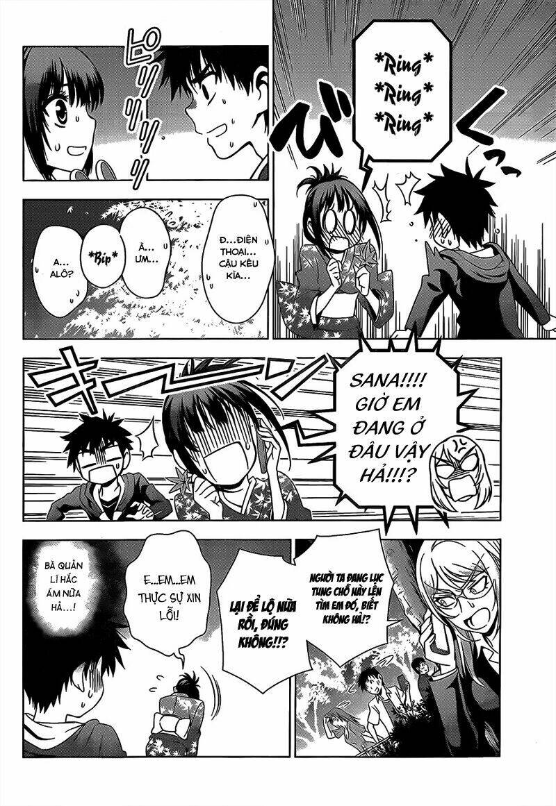 koisome momiji chapter 26 11