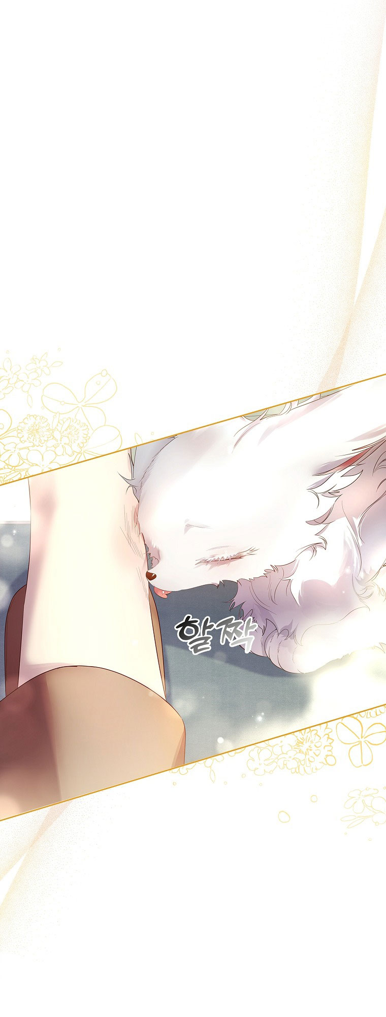 Tôi Đã Nuôi Hồ Ly Sai Cách Rồi chapter 9.2 6