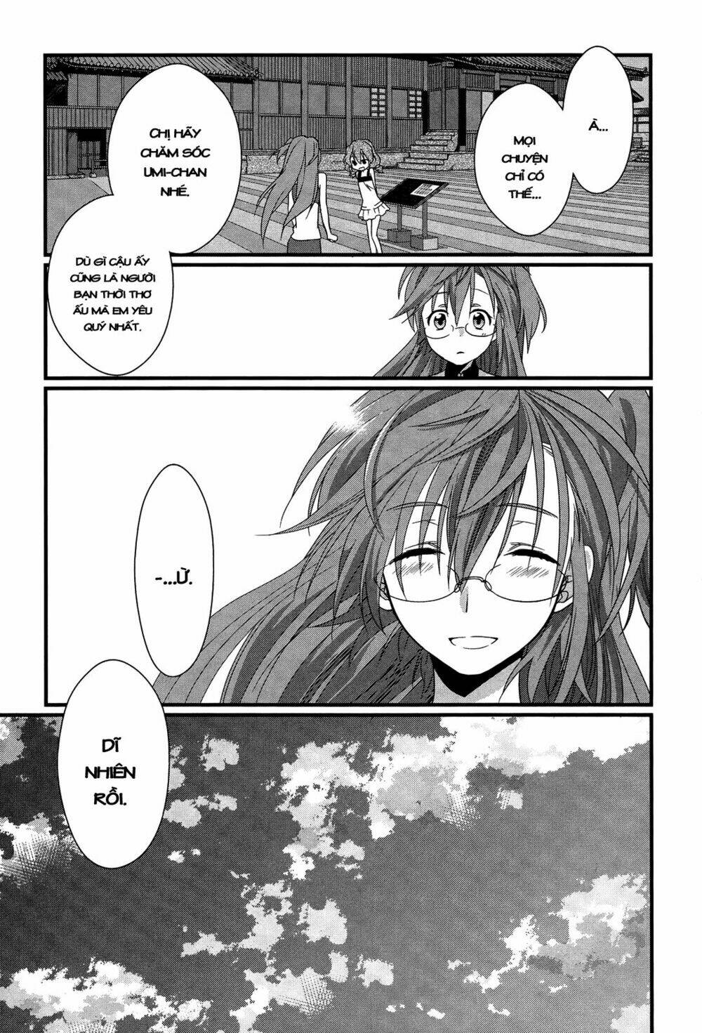 ano natsu de matteru chapter 8 32