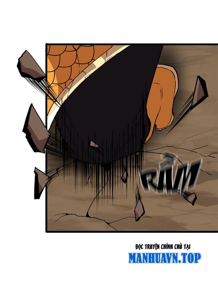 đệ tử của ta đều là vô địch đại yêu chapter 0.4 81