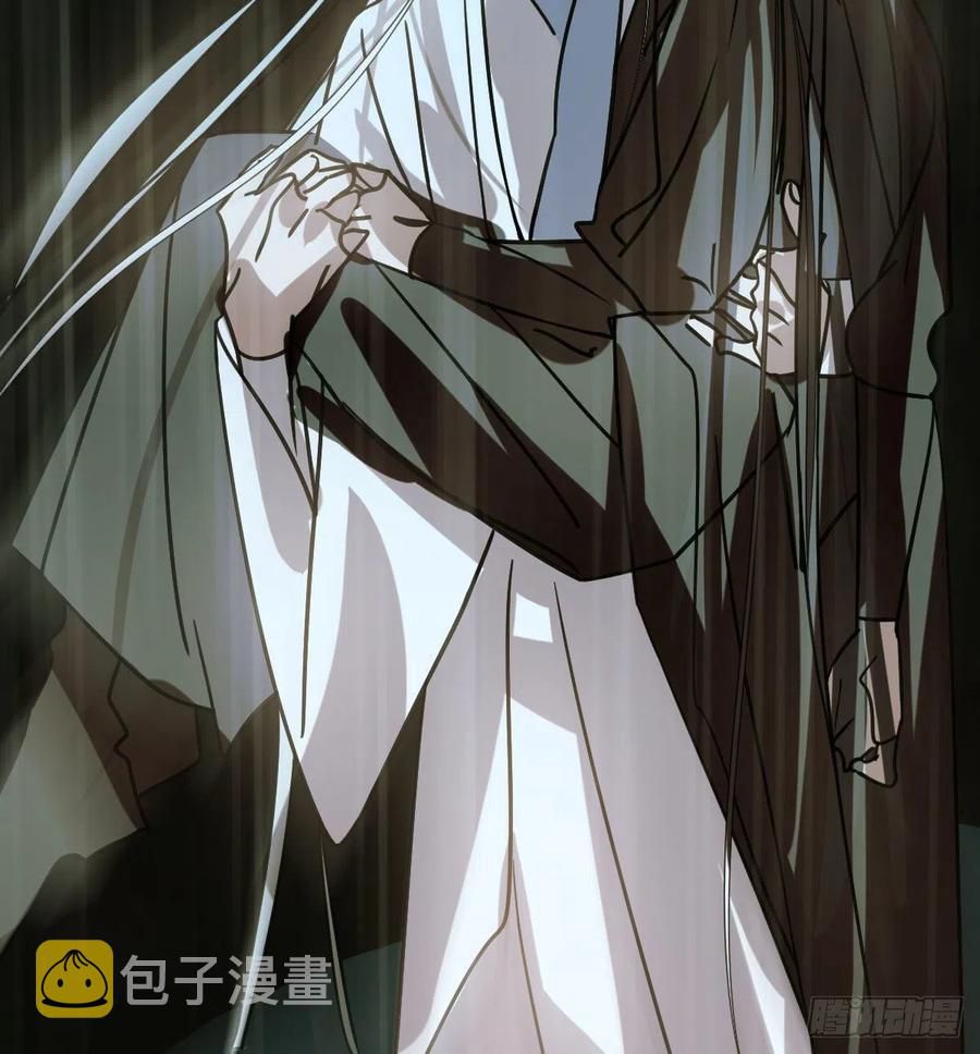 Bắt Lấy Ngao Ngao chapter 146 - Trang 79
