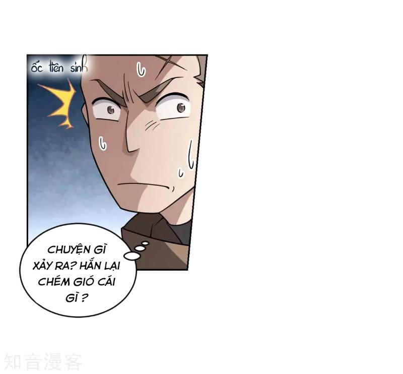 võng du chi cận chiến pháp sư chapter 221 24