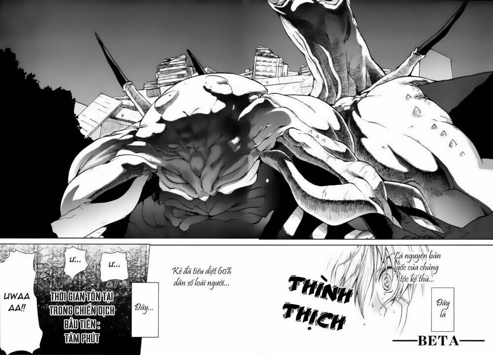 muv luv unlimited manga chapter 17 8