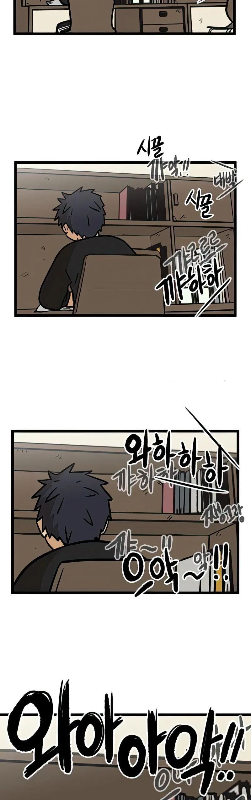 no home - không nhà chapter 11 4