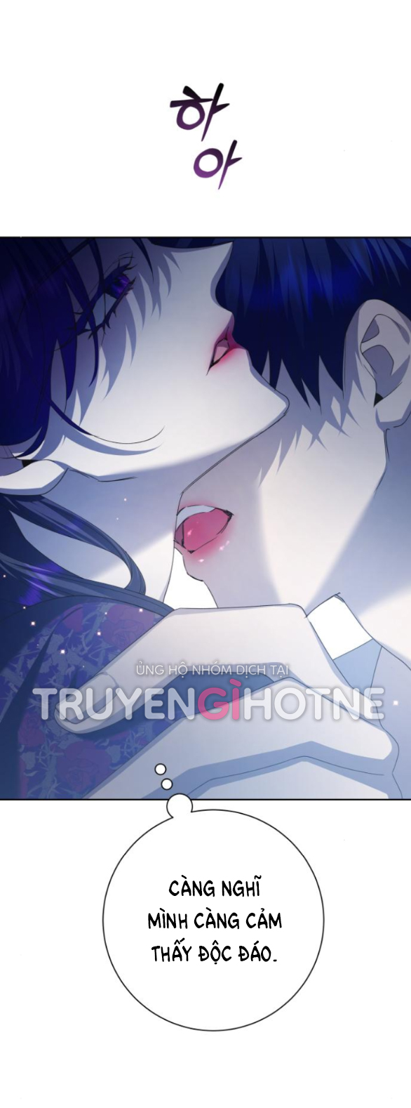 tôi muốn trở thành cô ấy dù chỉ là một ngày chapter 155.1 28