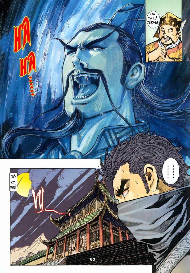 tầm tần ký chapter 81 3