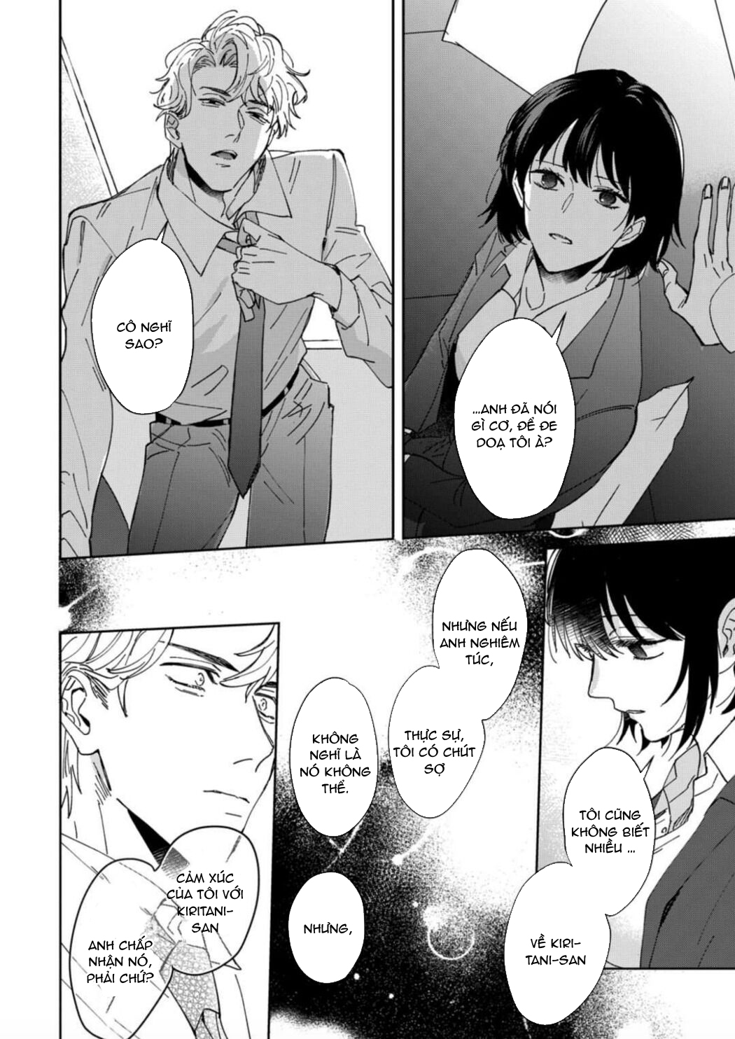 tình yêu của tôi và cấp trên chapter 2.2 3