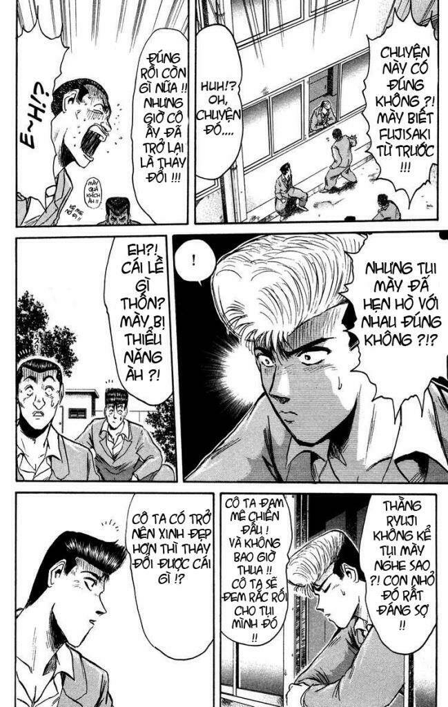 shion no ou chapter 83 8