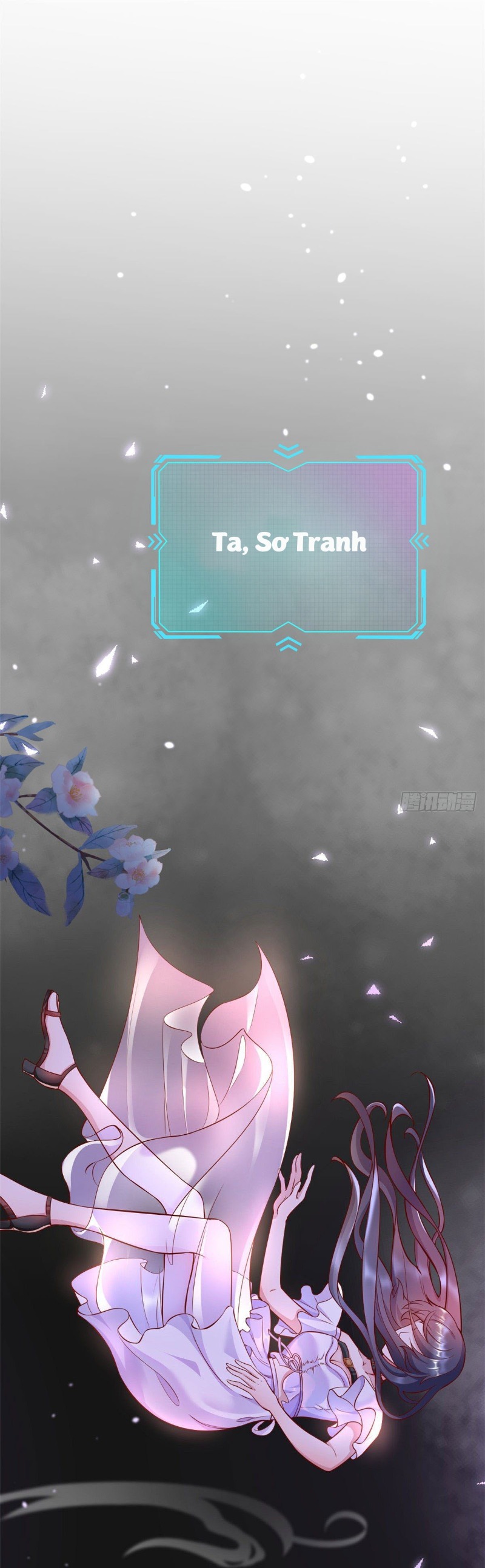 hệ thống xuyên nhanh: nam thần bùng cháy đi! chapter 0 1