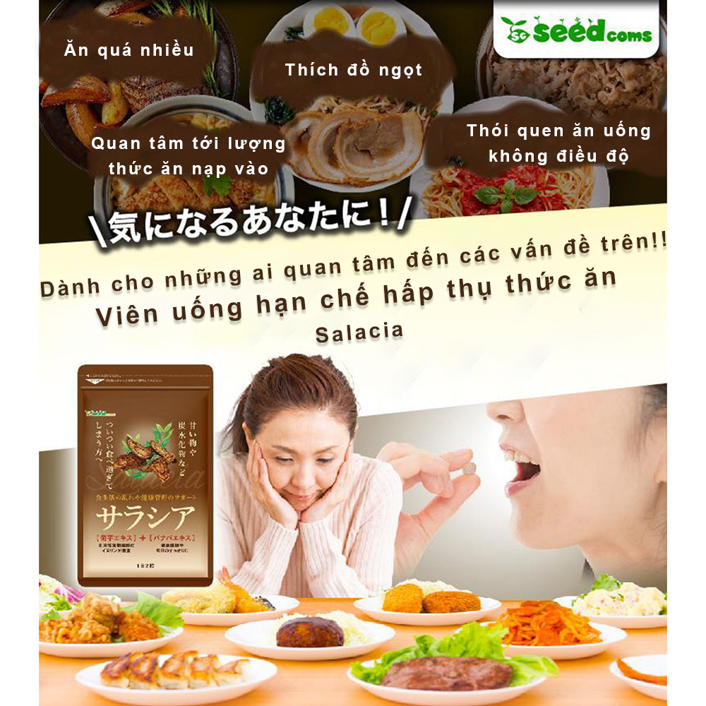 Viên Uống Chiết Xuất Salacia Hỗ Trợ Cải Thiện Vóc Dáng,Tiểu Đường Seedcoms Nhật Bản