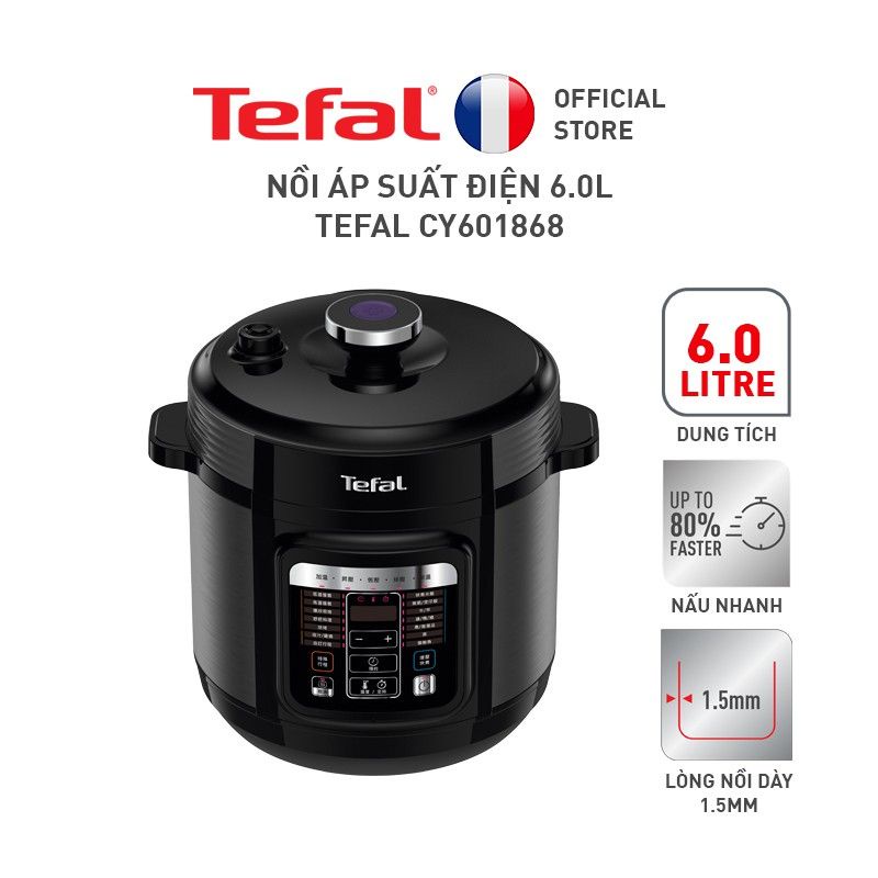 Nồi áp suất điện đa năng 6L Tefal CY601868 - Hàng chính hãng