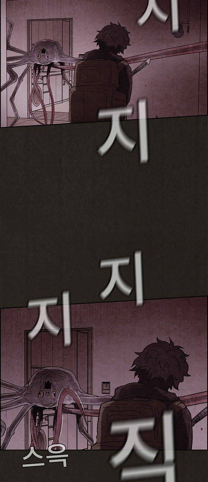 quái vật tại chung cư xanh chapter 50 24