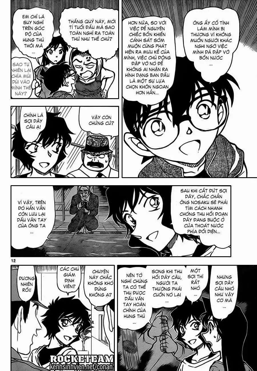 conan chapter 905 13