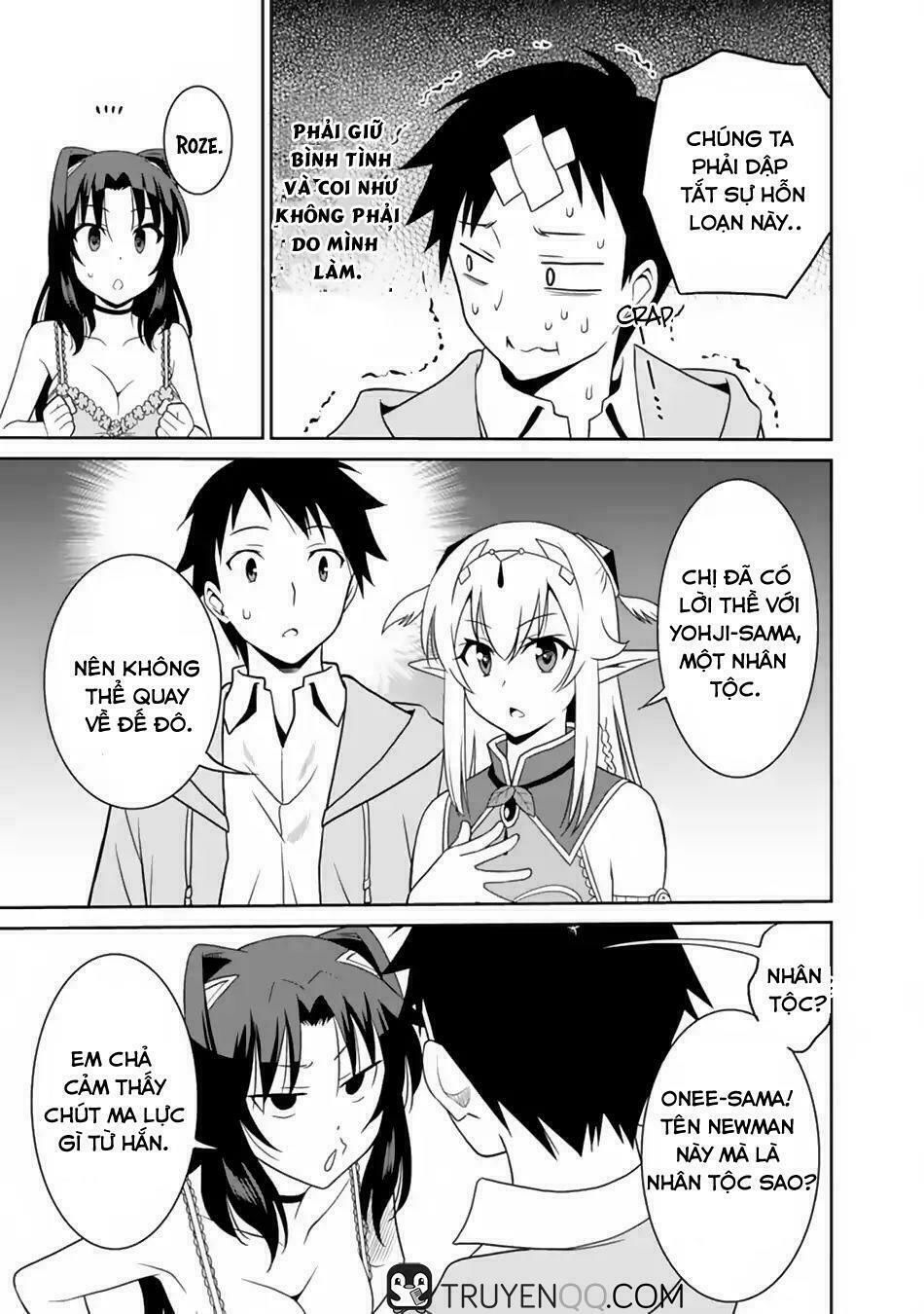 saikyou no shuzoku ga ningen datta ken chapter 10 4