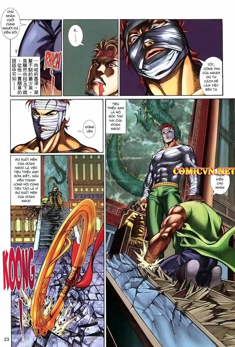 thất chủng vũ khí chapter 24 22