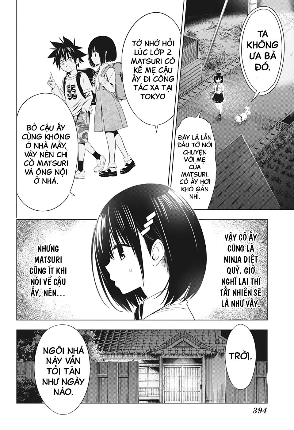 diệt quỷ nhẫn giả chapter 43 8