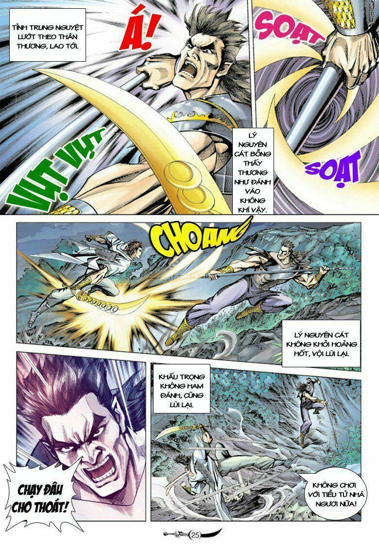 đại đường song long truyện chapter 96 27