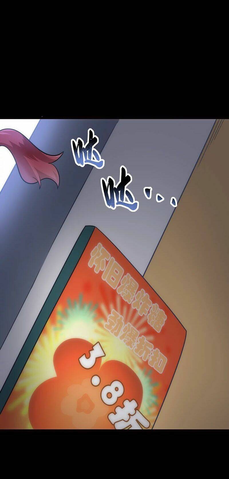 bạn gái virus của tôi chapter 210 4