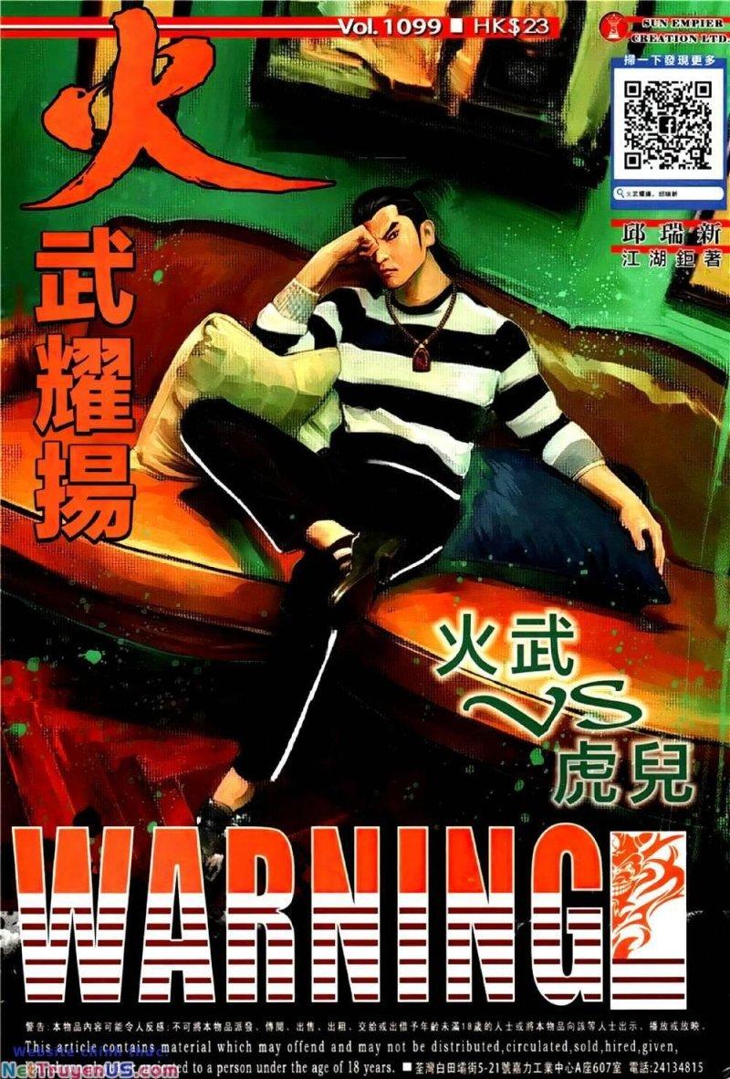 hỏa vũ diệu dương chapter 1099 1