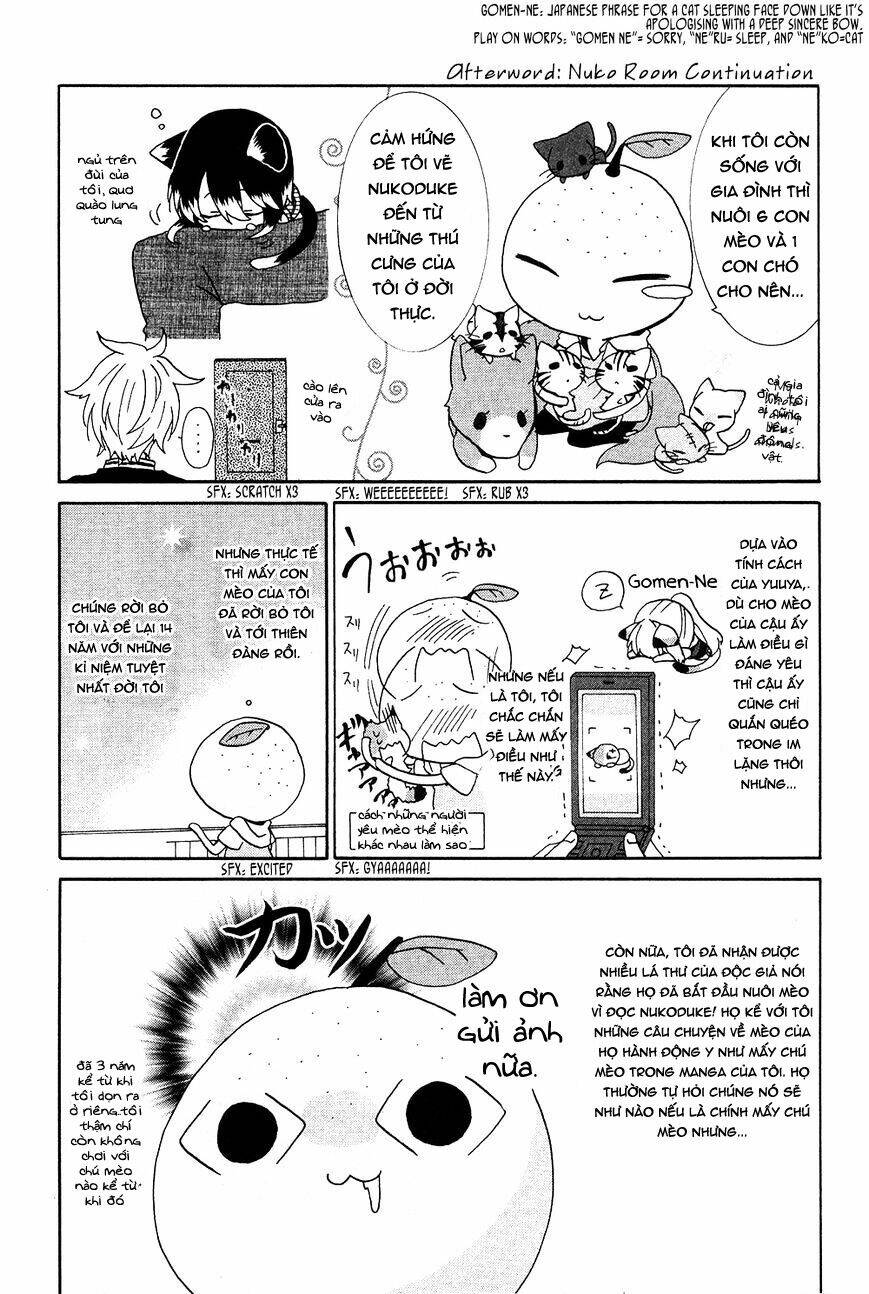 nukoduke! chapter 73.1 16