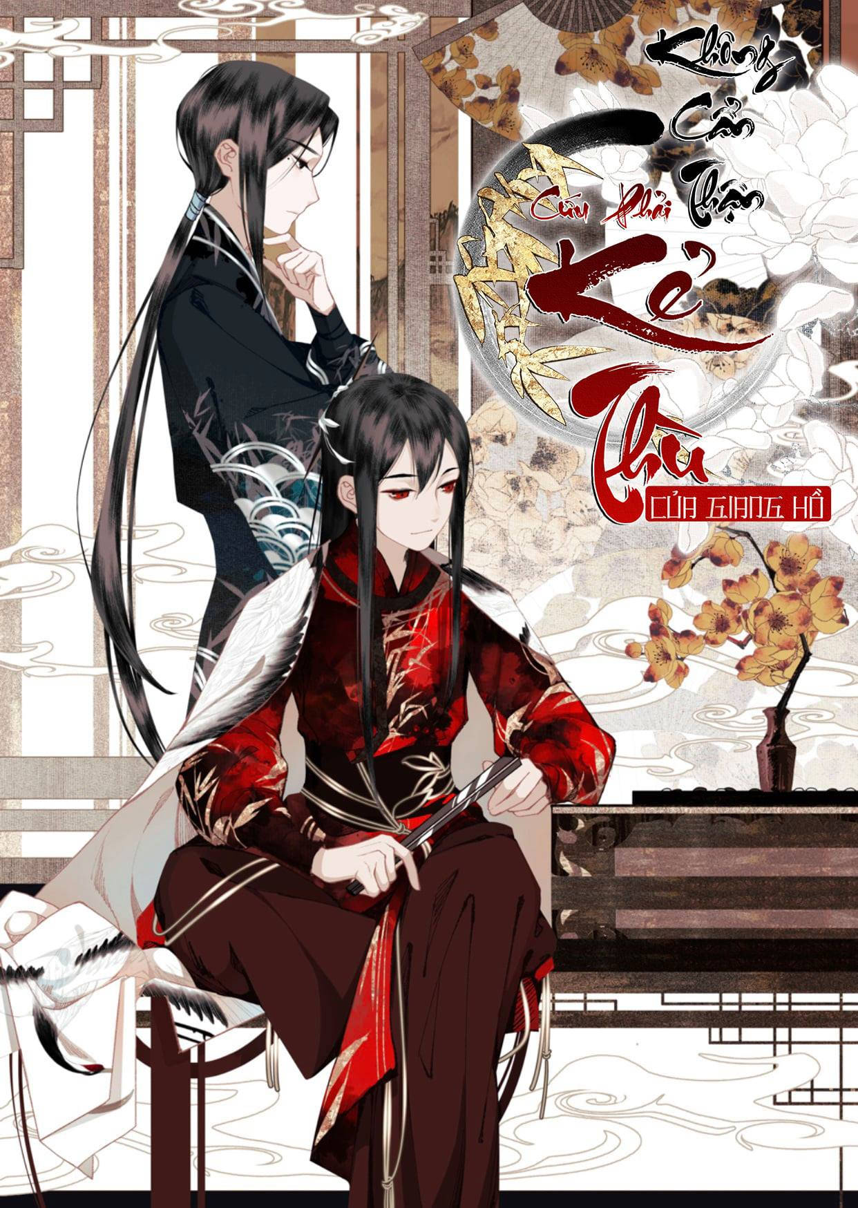 không cẩn thận cứu phải kẻ thù của giang hồ chapter 2 1