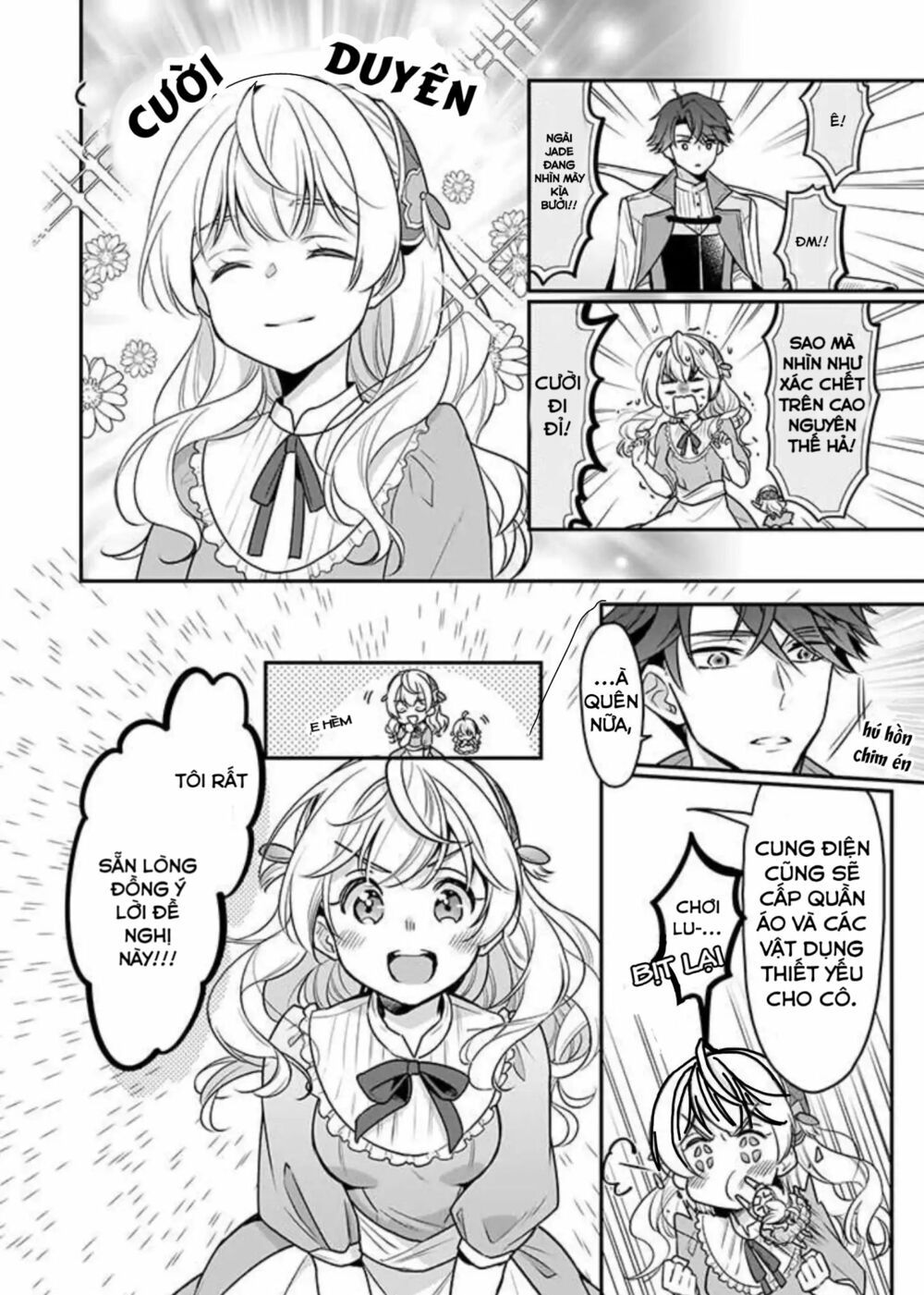 tôi là ứng cử viên cho vị trí hoàng tử phi nhưng tôi chắc kèo là tôi trúng rồi! chapter 1 20